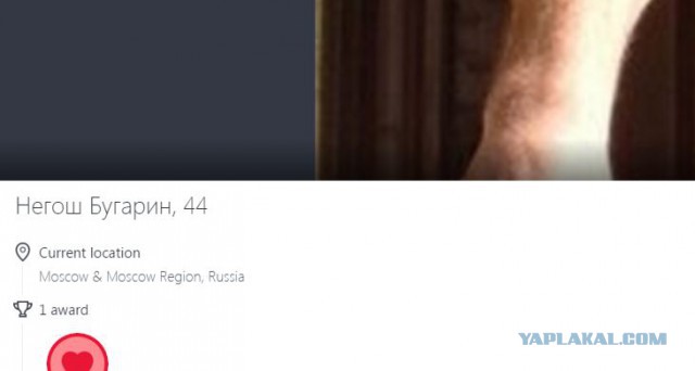 Взрослая драка в детском кафе