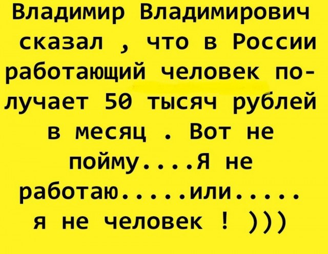 Неожиданная проблема с ОСАГО. Когда законы вас не защищают