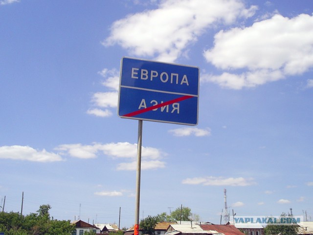 Необычные границы