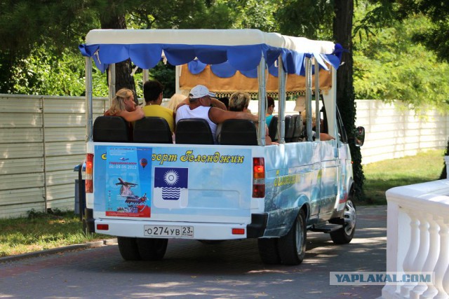 Вечерний Геленджик