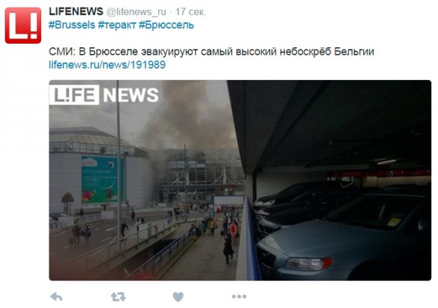 Взрывы в Брюсселе: аэропорт и метро