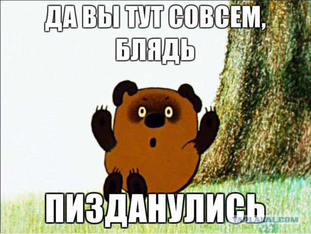 Сразу 400 пусковых установок «Тополь-М» и «Ярс» выдвинулись на полигоны по всей России