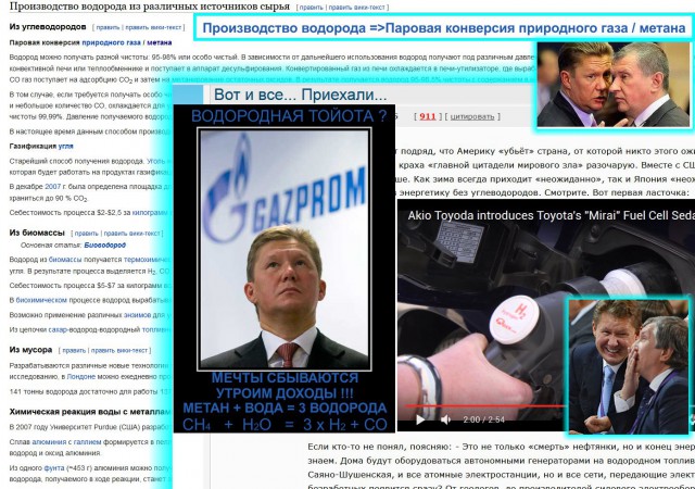 Вот и все... Приехали...