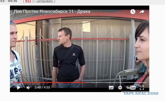 Еще одни активисты) PS: Клоуны