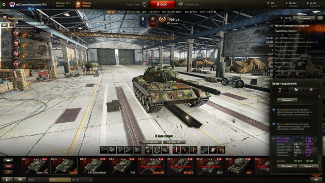 Wargaming 40
