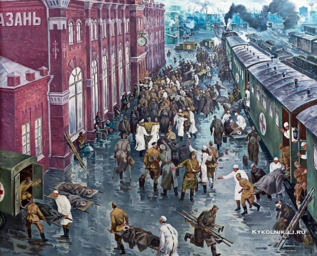 Искусство СССР.