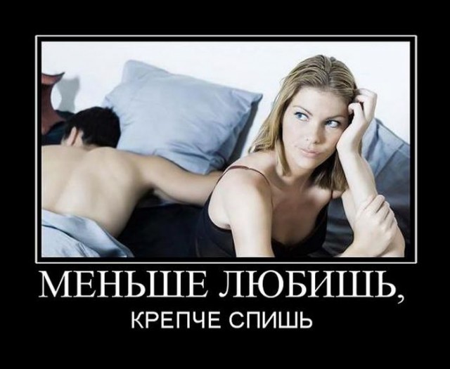 Подборка интересных и веселых картинок
