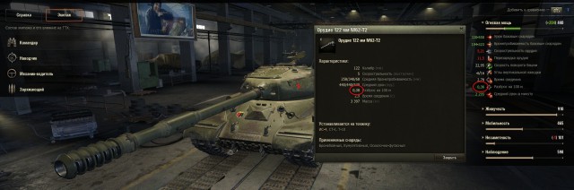 Wargaming 41