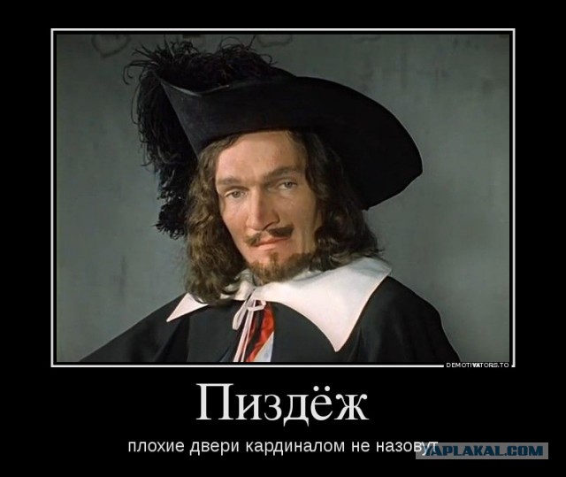 Двери "Кардинал". Личный опыт.