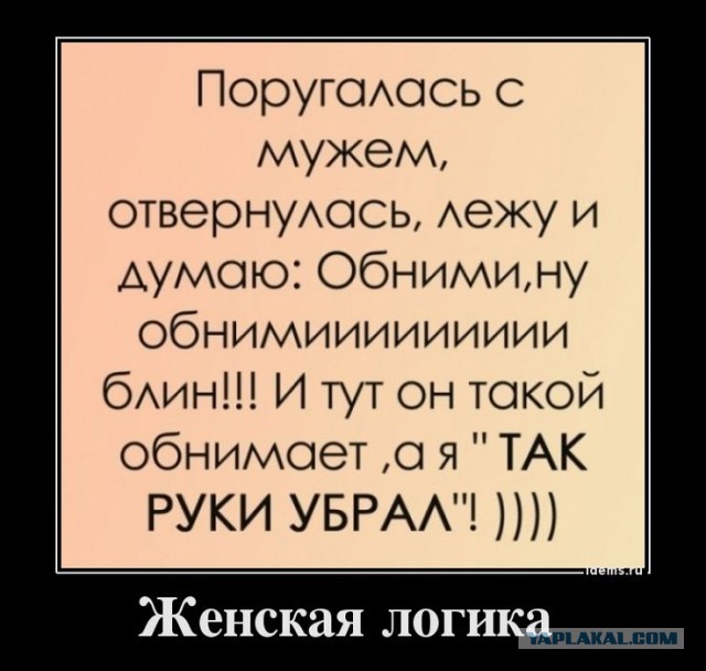 О женщинах в картинках – уголок мужского шовиниста (30+)