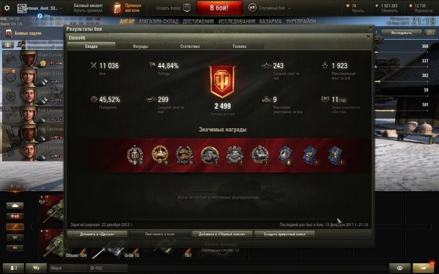 Wargaming 44