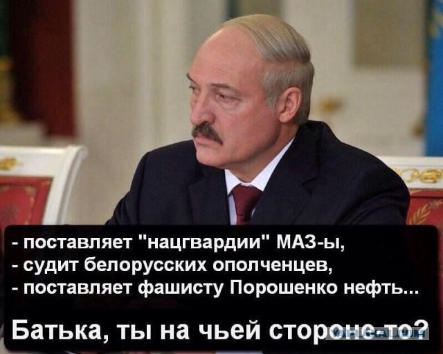 Белоруссия купила первую партию нефти у Ирана