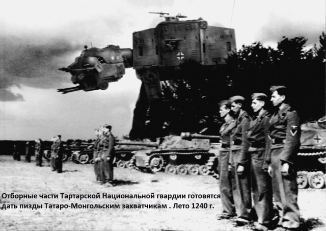 Мегалитические города Сибири