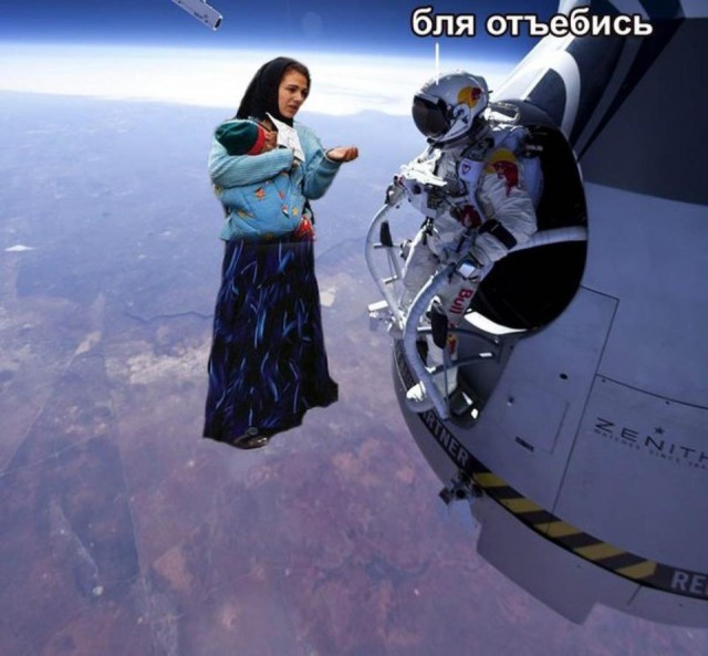 Цыгане, шлюхи и неудачный день (накипело)