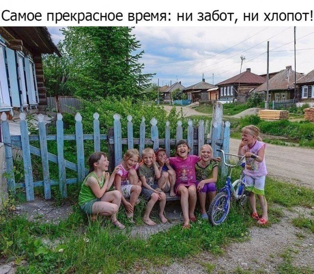 Набористый набор картинок