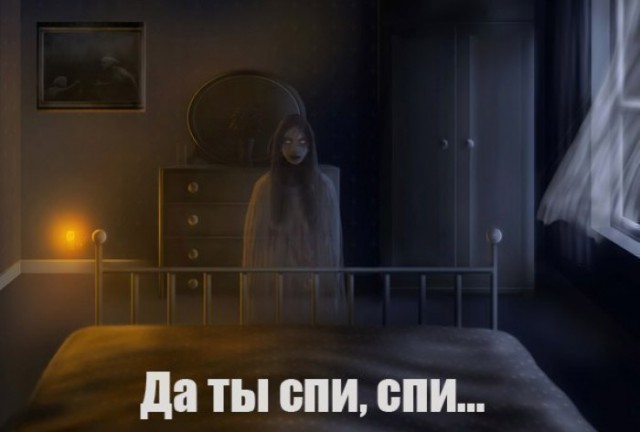 Добавим на ЯП чернухи? - Однако, здравствуйте