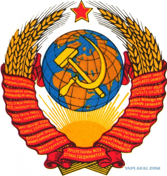 Эффект Манделы