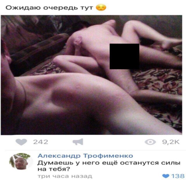 Странности & баяны