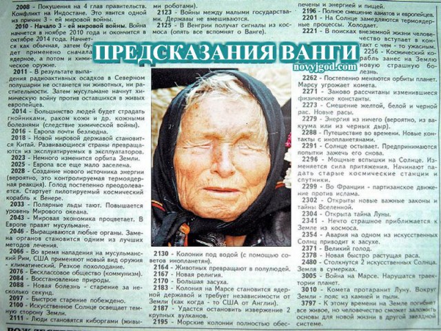 Поиграем в циферки?