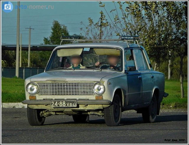 Поиграем в циферки?