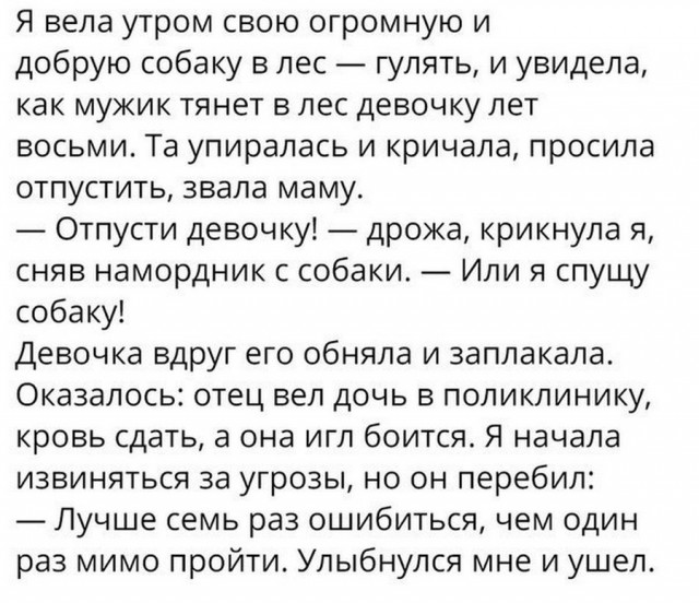 30 прикольных открыток от мастеров сарказма