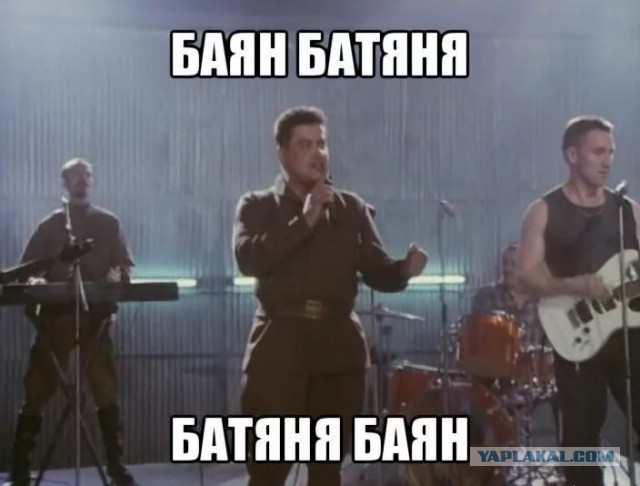 О расправе над девочкой
