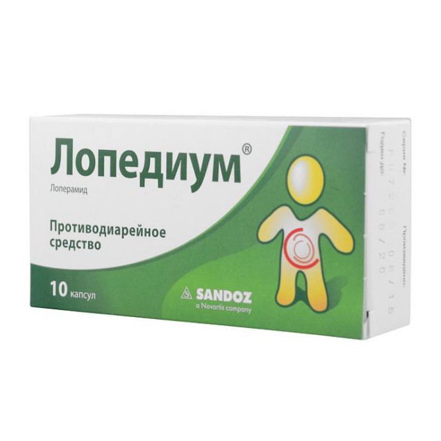 Нижегородец подал в суд на бывшую жену, из-за которой стал геем