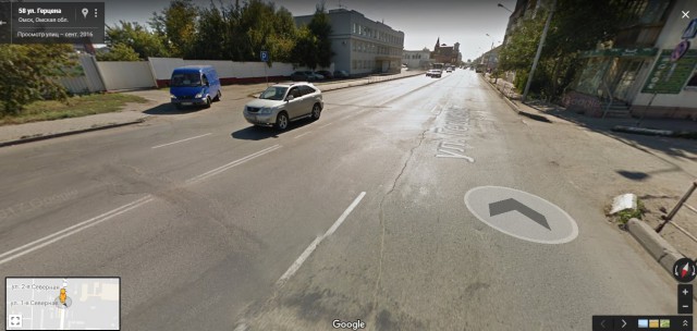 И развернуло на 180 градусов