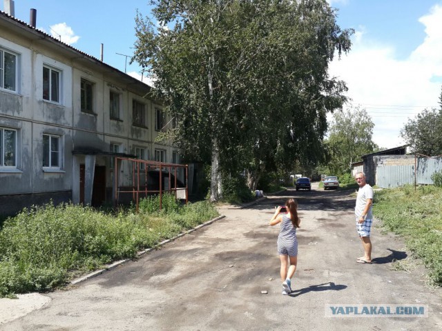 По волнам нашей памяти! Дворы нашего детства