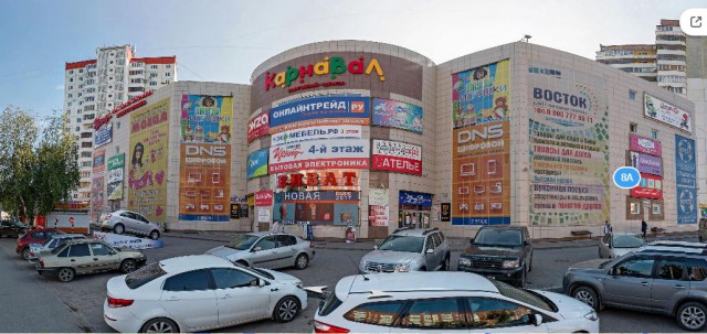 Реальная Украина