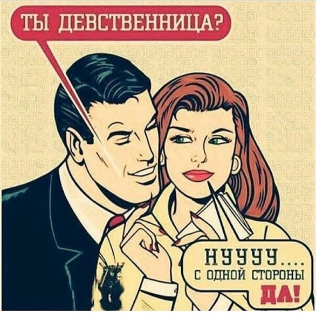 Воскресной ностальгии пост, в картинках прост
