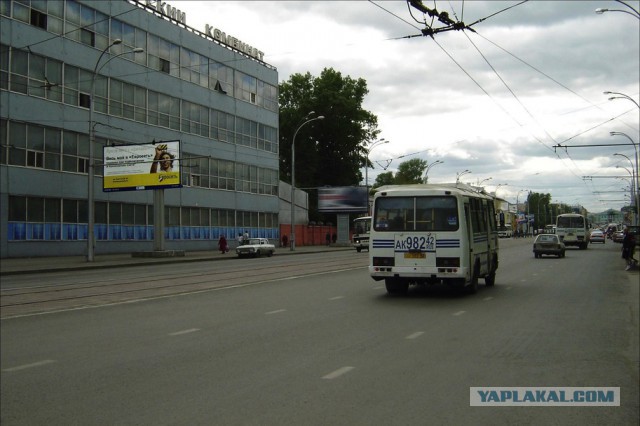 Пожар в ТЦ "Зимняя Вишня", Кемерово