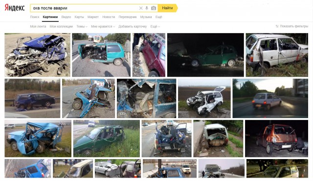 Понтуешься своей машиной? В защиту маленьких