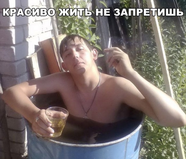 Нестандартный юмор