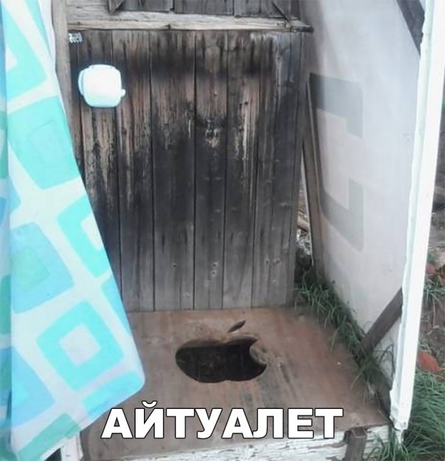 Нестандартный юмор
