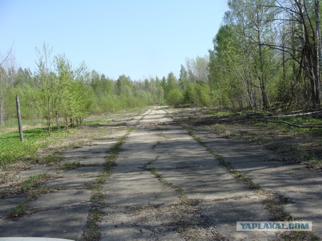 Осколки страны советов. БСП-18
