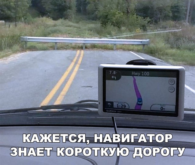Нестандартный юмор