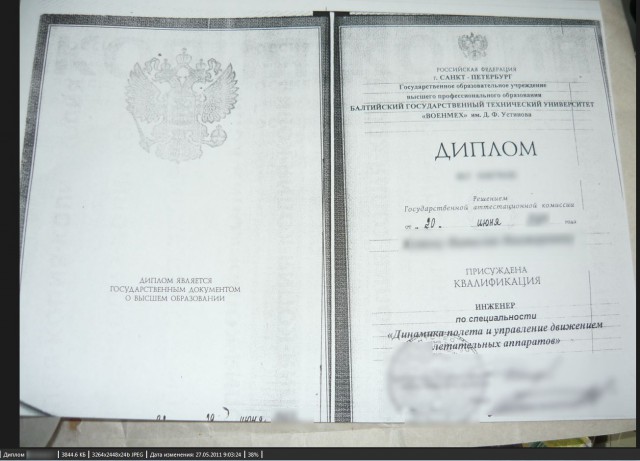 Один из лучших изобретателей в ракетно-космической промышленности СССР про дырку на МКС, про Рогозина, таксу и упавший Союз