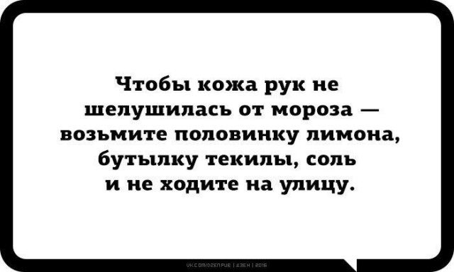 Калейдоскоп картинок