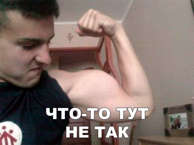 Нестандартный юмор