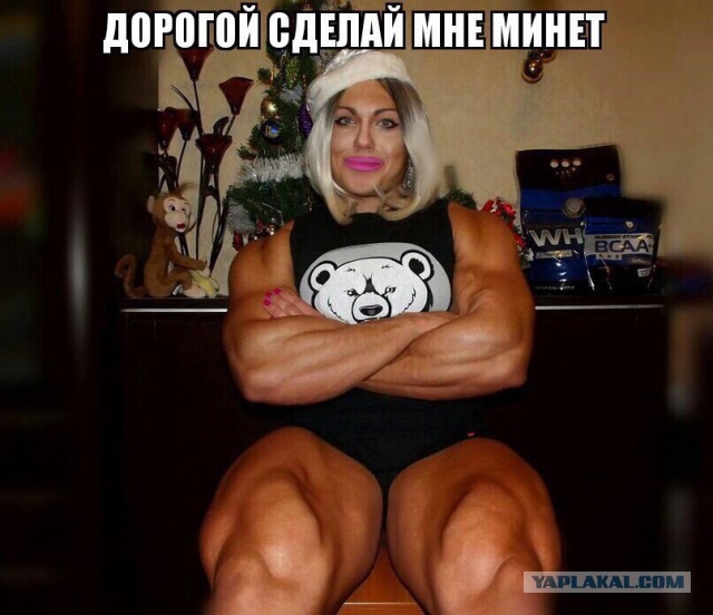 Пригласите девушку на свидание