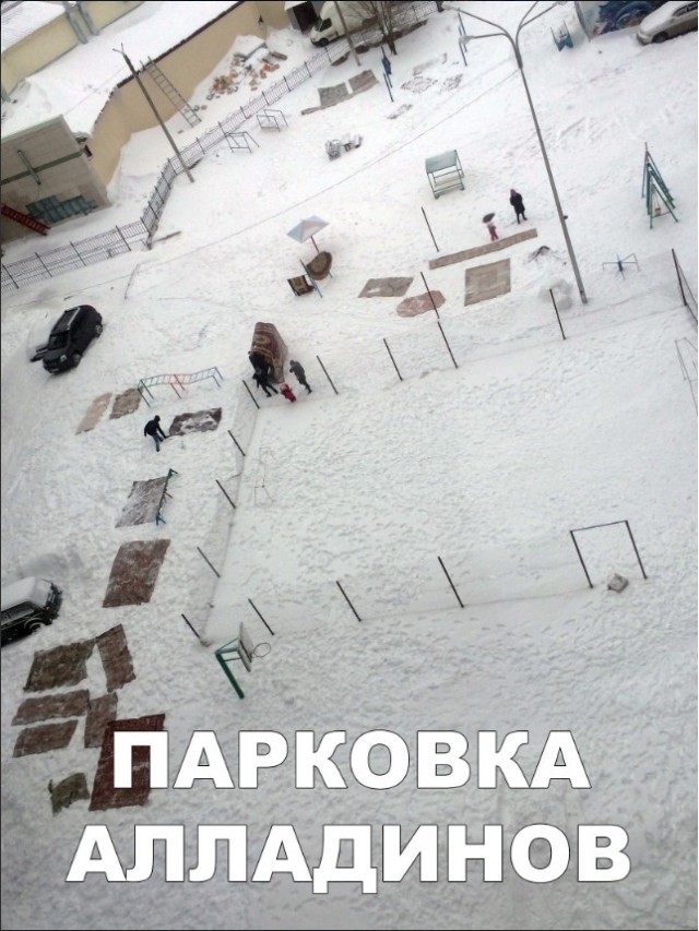 Нестандартный юмор
