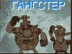 Аватары на заказ