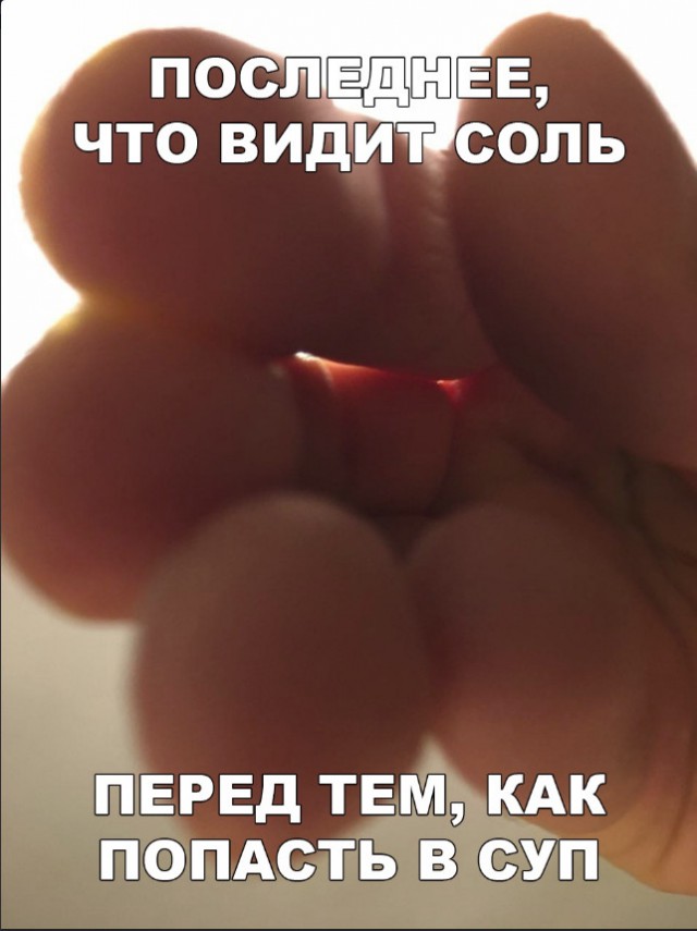 Нестандартный юмор