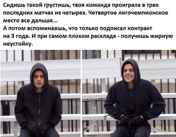 Бредзона