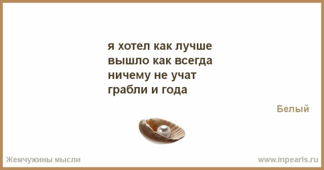 9 правил, как надолго сохранить любовь мужчины