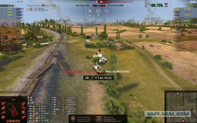 Wargaming 57