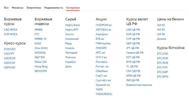 «Роботы идут!» — автоматизация приведёт к повальной безработице в ближайшие 15 лет