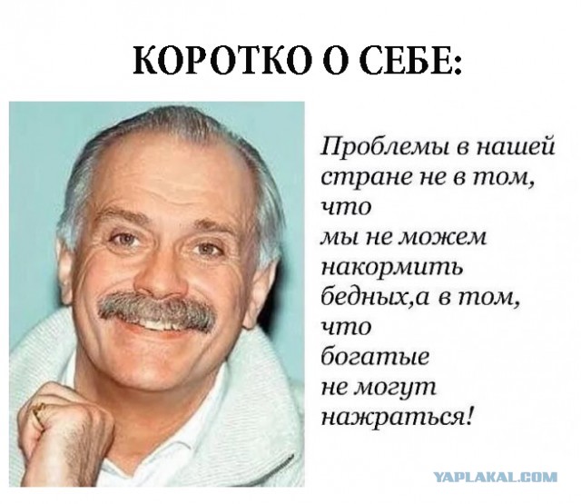 «Полный кризис в моей жизни». Вексельберг рассказал о последствиях санкций США