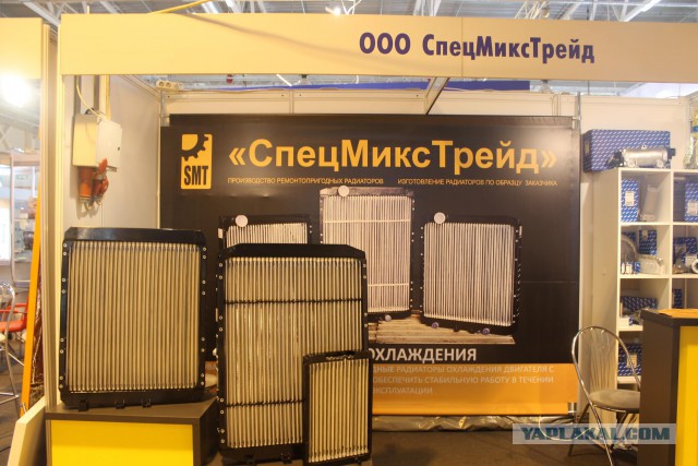 Побывали  c  сыном на выставке БЕЛАГРО